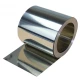 Алюминиевая лента А5М 0,2х150 мм